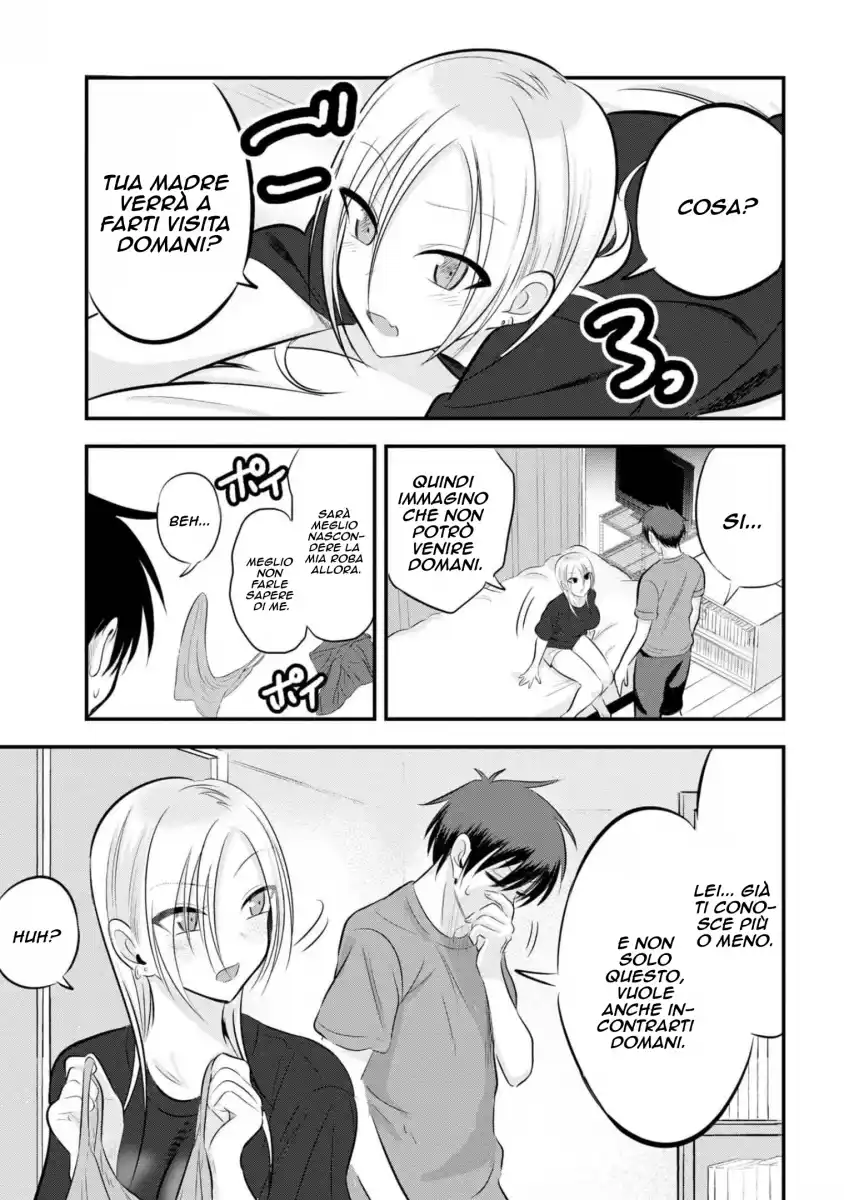 Please Go Home, Akutsu-san! Capitolo 81 page 2