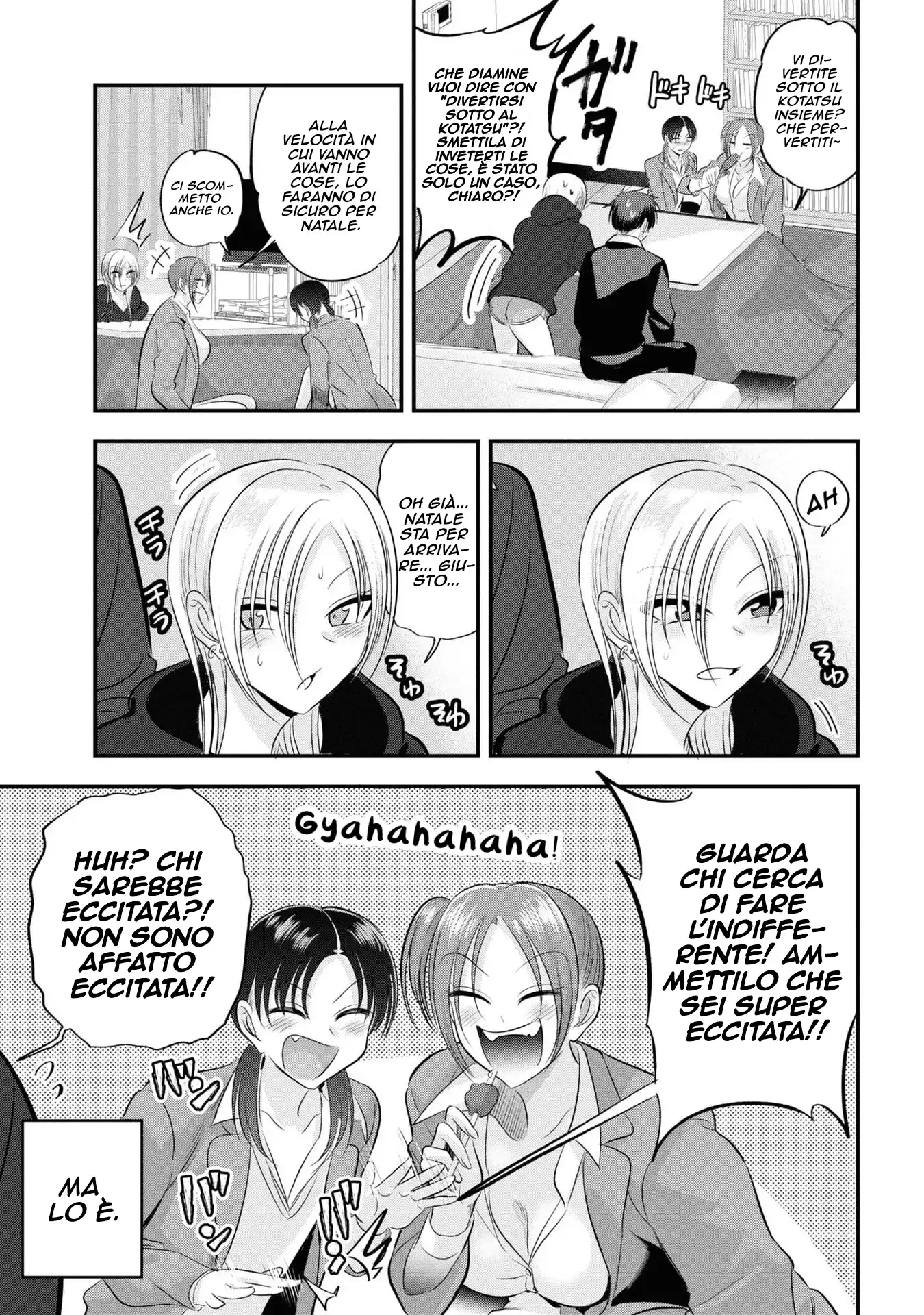 Please Go Home, Akutsu-san! Capitolo 131 page 4