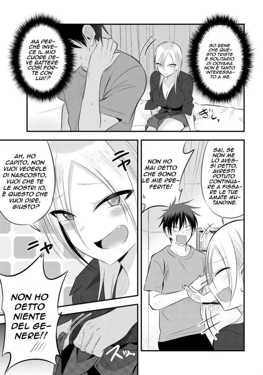 Please Go Home, Akutsu-san! Capitolo 49 page 4