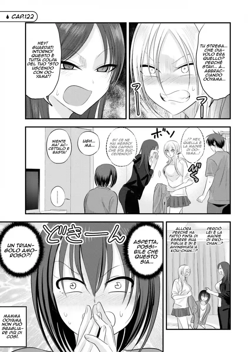 Please Go Home, Akutsu-san! Capitolo 122 page 2