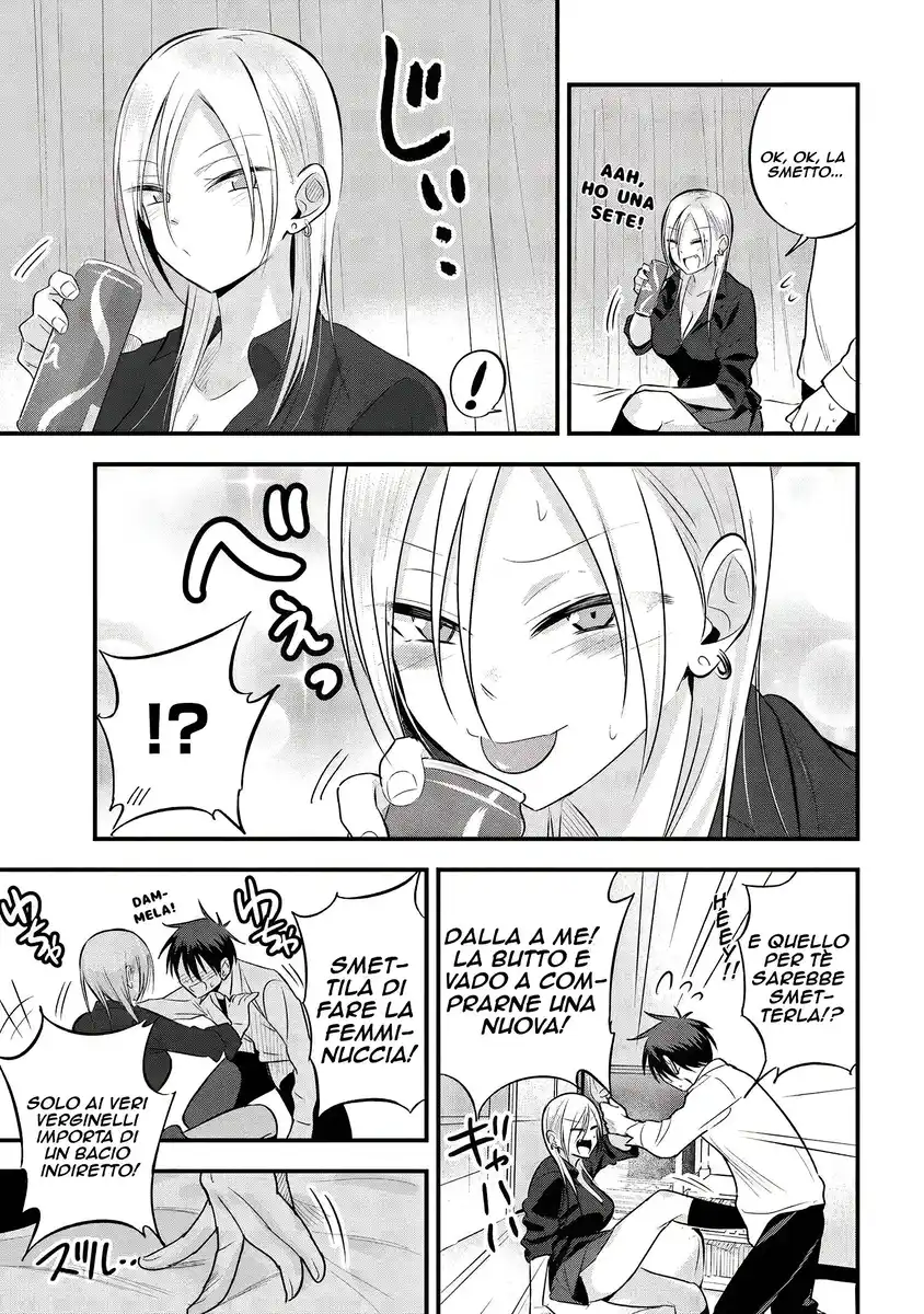 Please Go Home, Akutsu-san! Capitolo 39 page 4