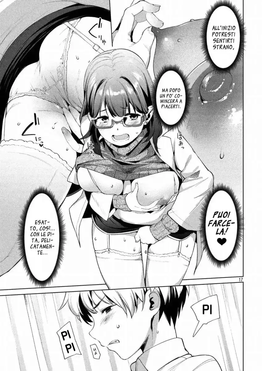 17