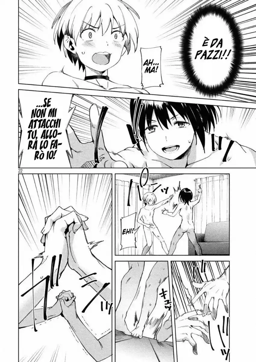 23