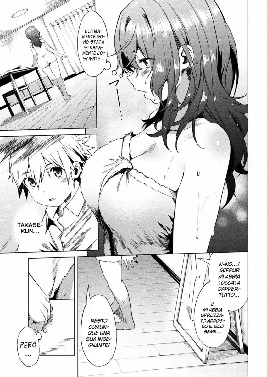 Megami no Sprinter Capitolo 10 page 5