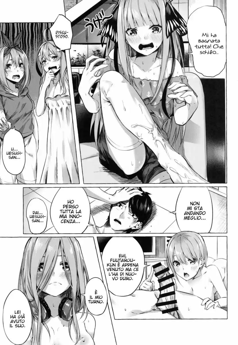 5Toubun no Hanayome - Gotoubun no Sorayume Oneshot page 15