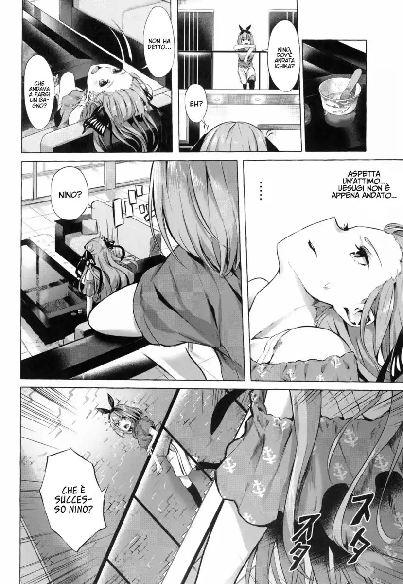 5Toubun no Hanayome - Gotoubun no Sorayume Oneshot page 8