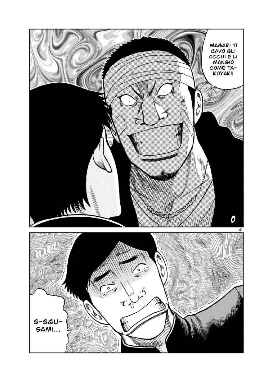 42