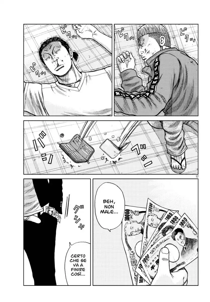 Worst Gaiden Mr. Zetton Capitolo 12 page 18