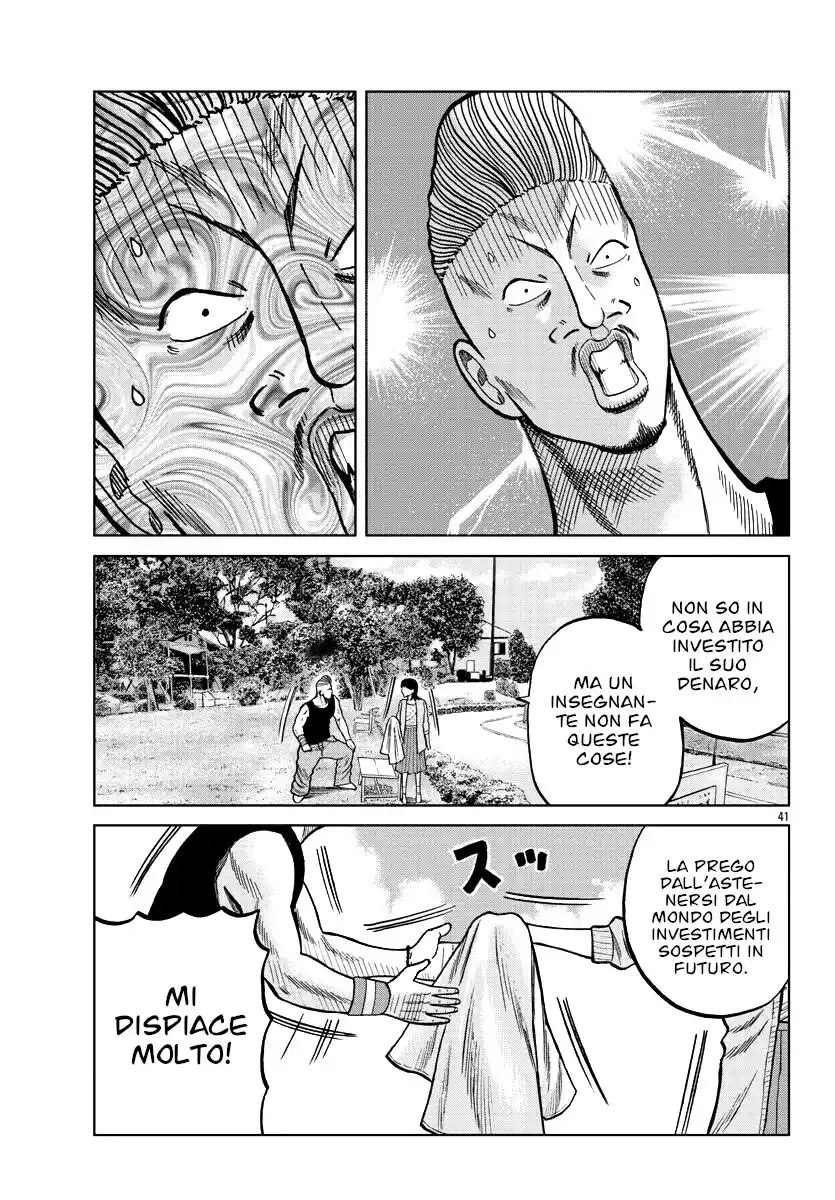 Worst Gaiden Mr. Zetton Capitolo 06 page 40