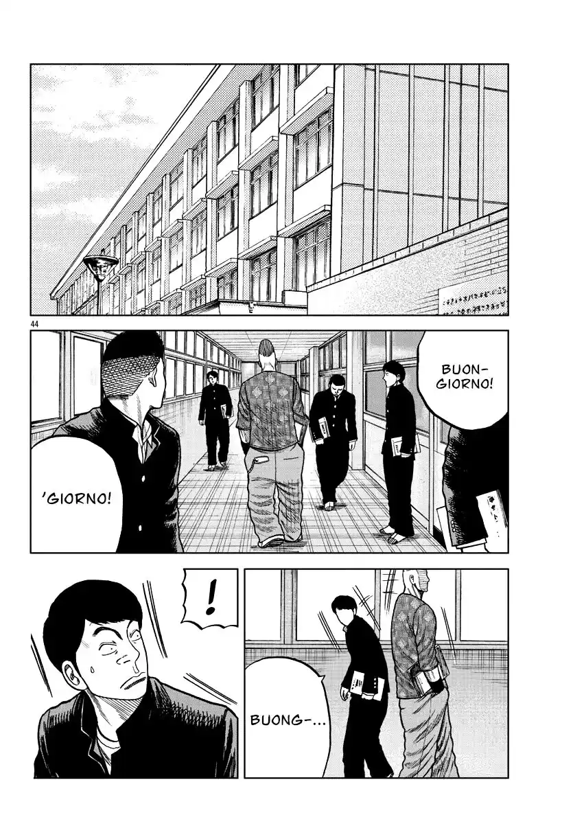 Worst Gaiden Mr. Zetton Capitolo 06 page 43