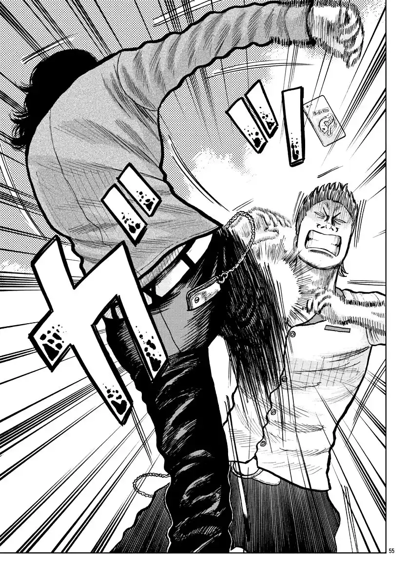 53