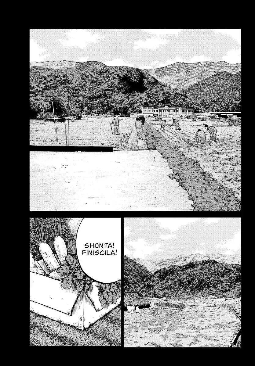 Worst Gaiden Mr. Zetton Capitolo 02 page 8