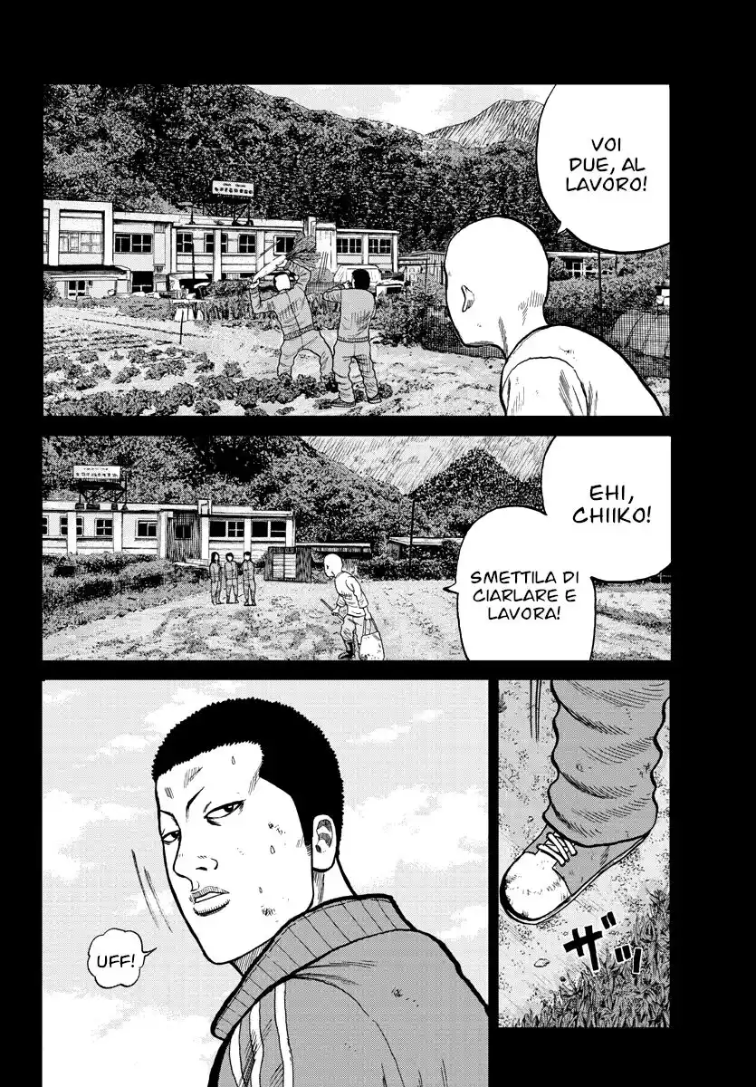 Worst Gaiden Mr. Zetton Capitolo 02 page 9