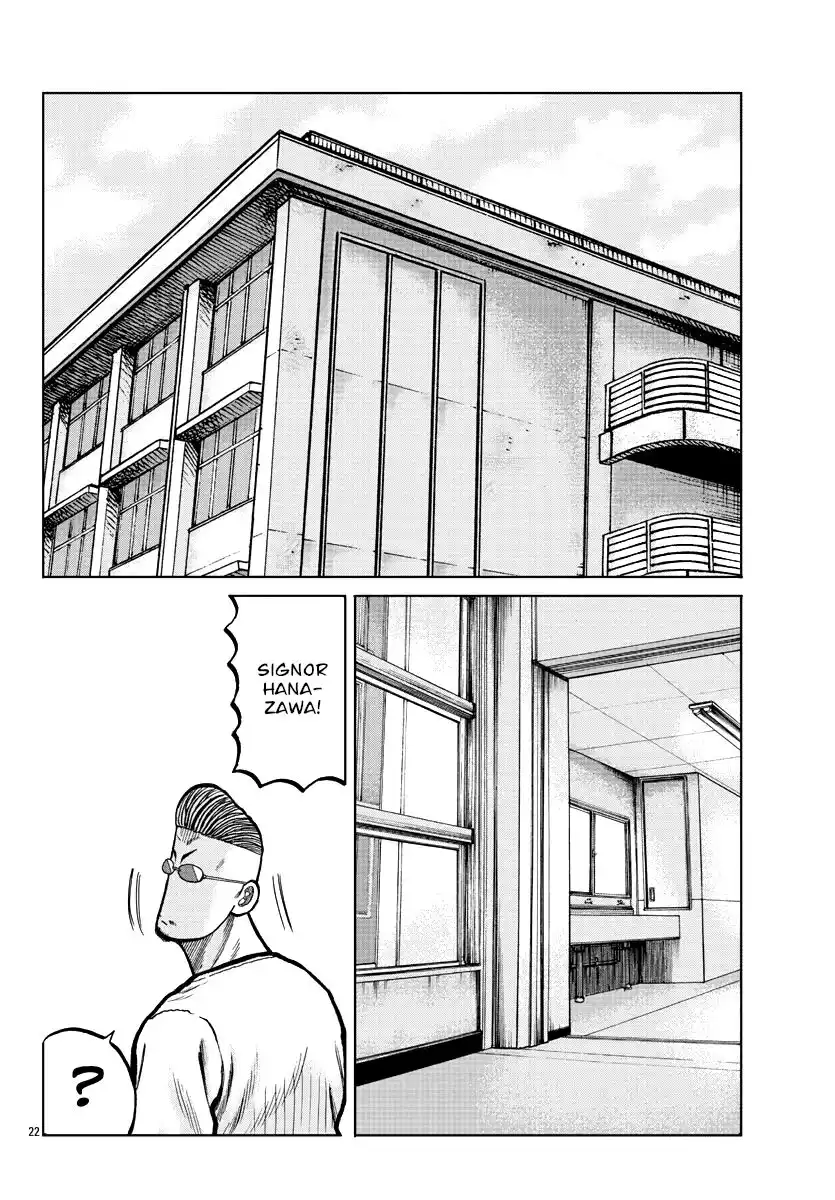 Worst Gaiden Mr. Zetton Capitolo 04 page 23