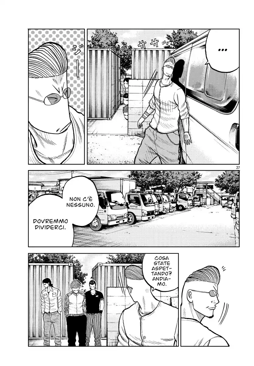 Worst Gaiden Mr. Zetton Capitolo 05 page 28