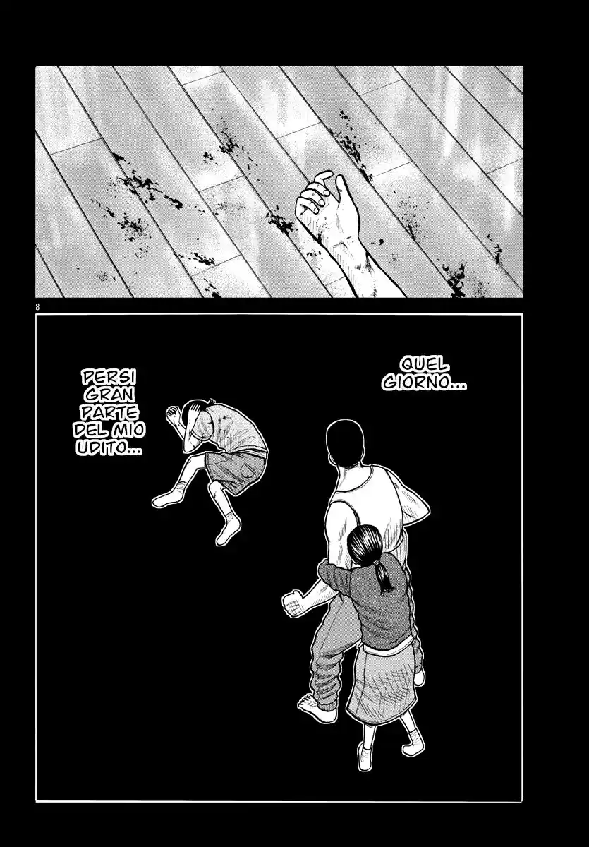 Worst Gaiden Mr. Zetton Capitolo 05 page 9