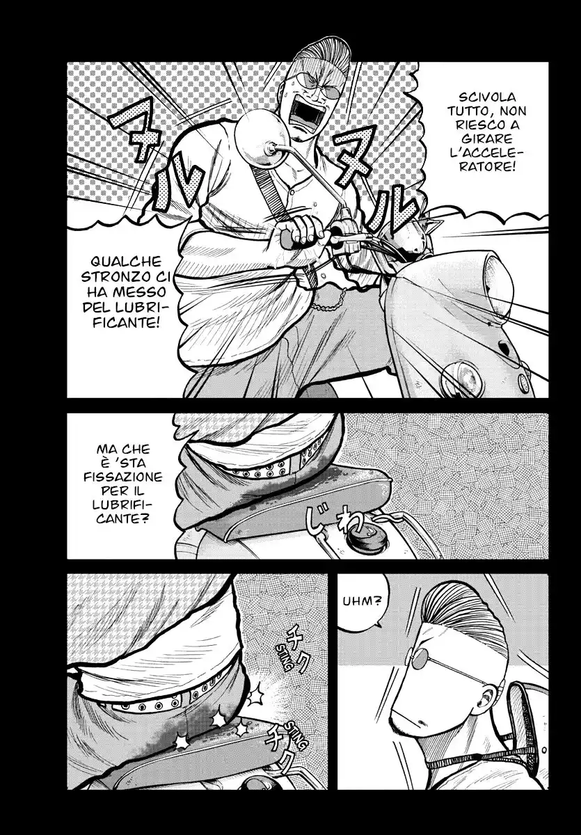 Worst Gaiden Mr. Zetton Capitolo 03 page 11