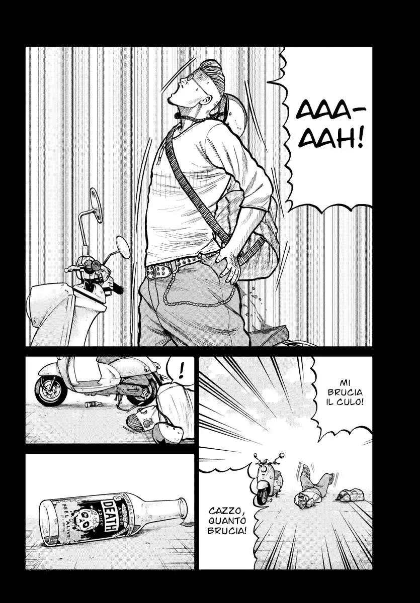 Worst Gaiden Mr. Zetton Capitolo 03 page 12