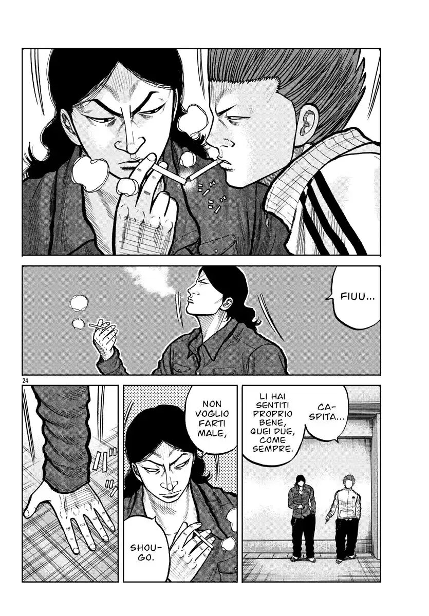 Worst Gaiden Mr. Zetton Capitolo 03 page 24