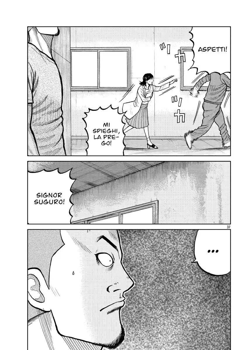 37