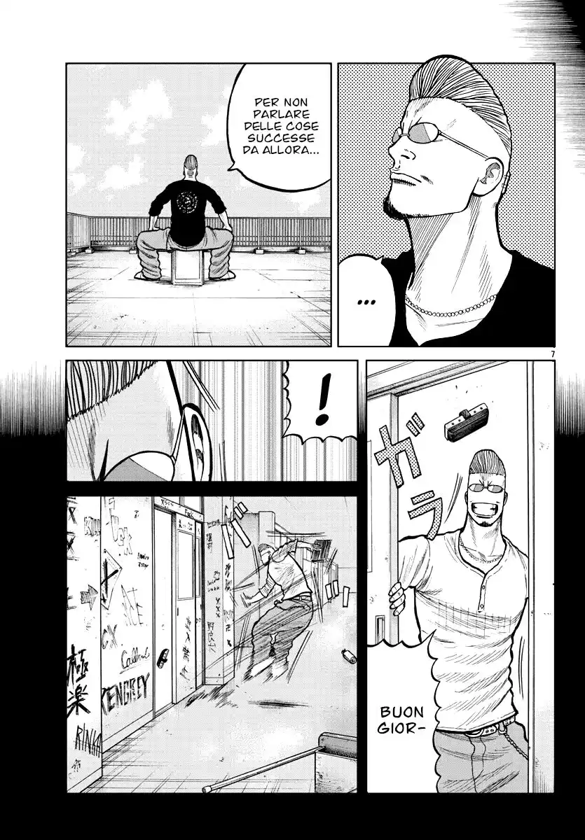 Worst Gaiden Mr. Zetton Capitolo 03 page 7