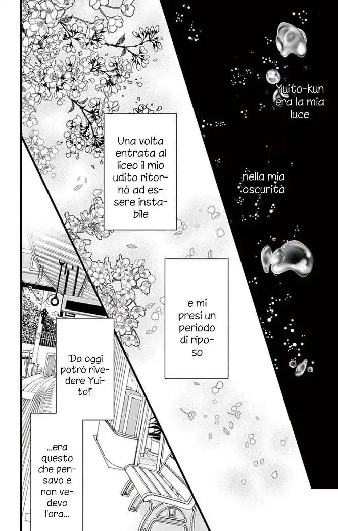 Kyutto Musunde, Suki Capitolo 13.5 page 10