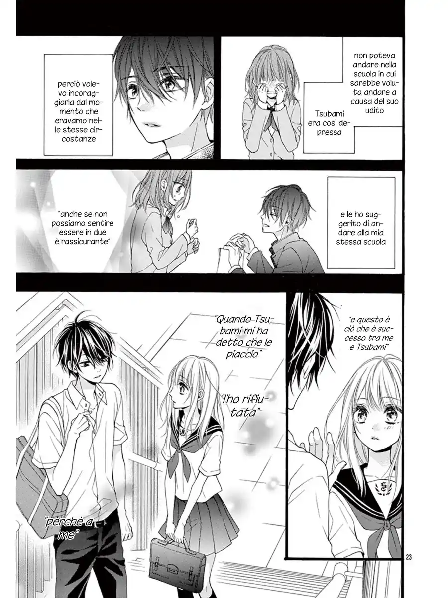 Kyutto Musunde, Suki Capitolo 06 page 24