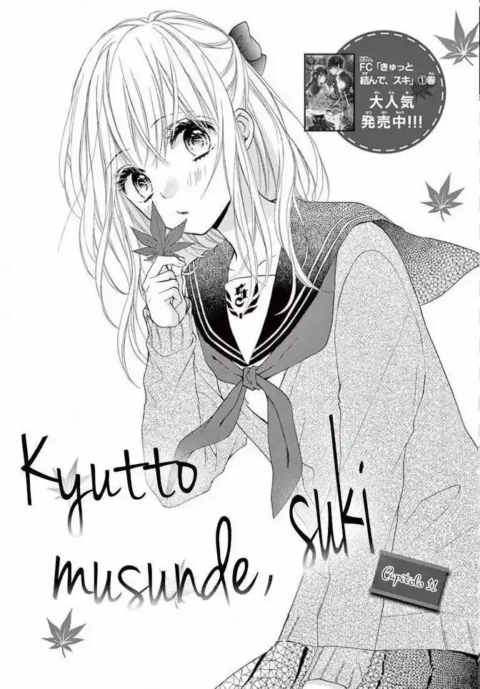 Kyutto Musunde, Suki Capitolo 11 page 2