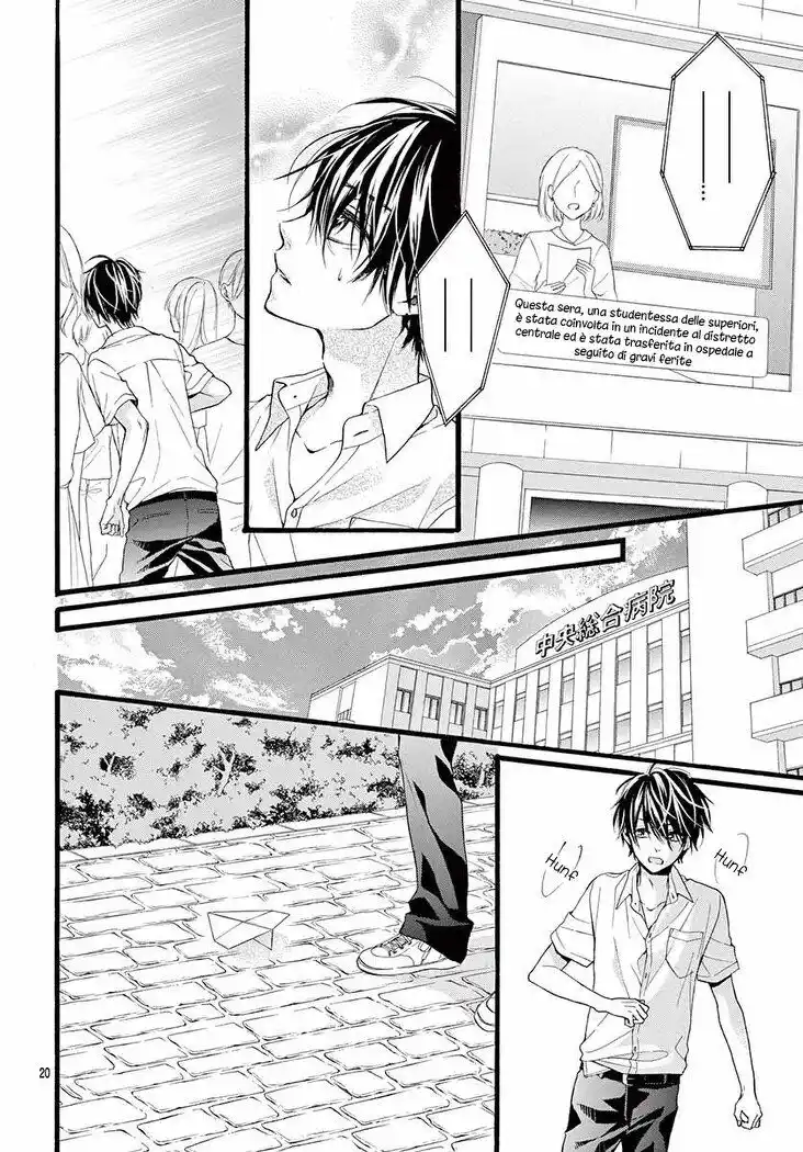 Kyutto Musunde, Suki Capitolo 08 page 21