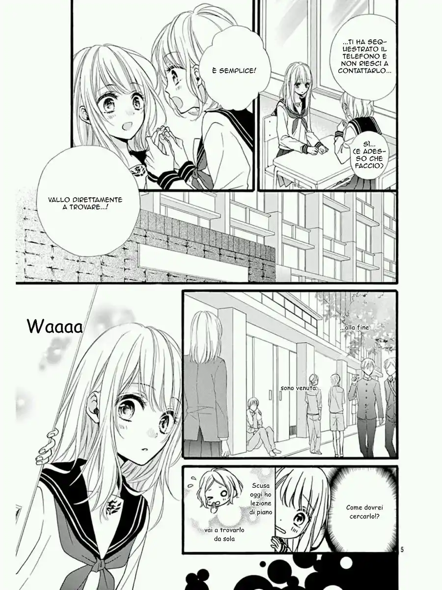 Kyutto Musunde, Suki Capitolo 02 page 5