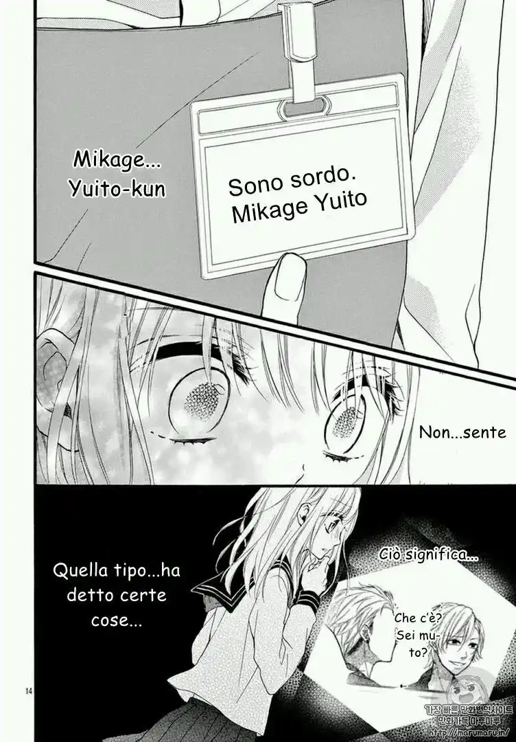 Kyutto Musunde, Suki Capitolo 01 page 16