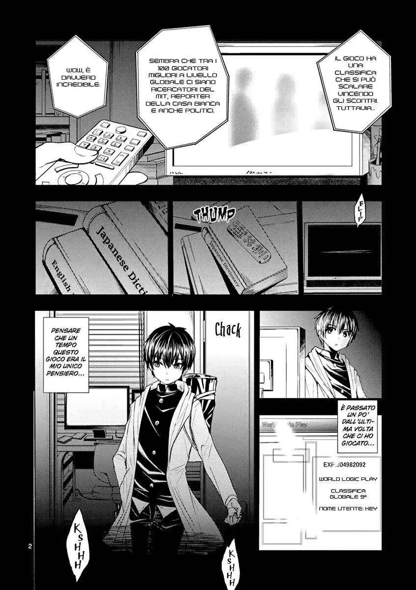 Deatte 5-byou de Battle Capitolo 02 page 3