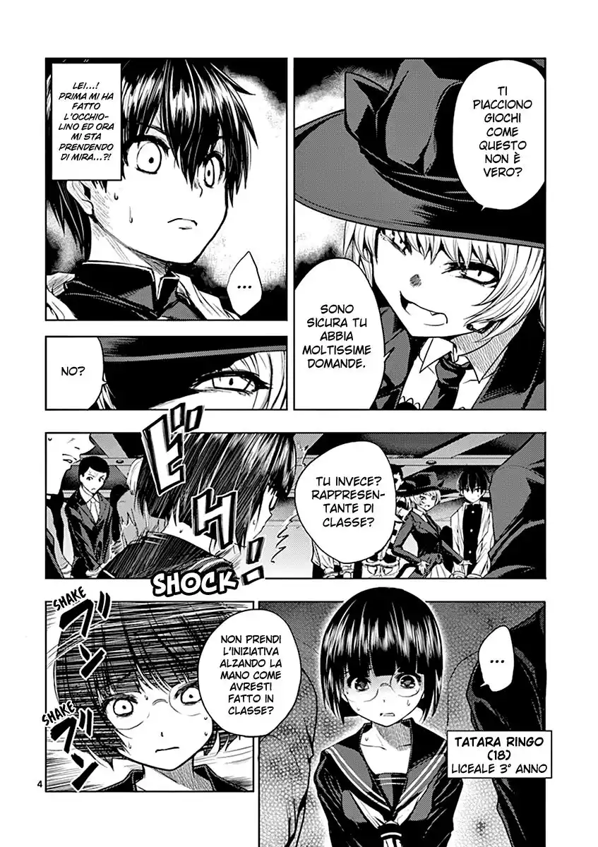 Deatte 5-byou de Battle Capitolo 03 page 5