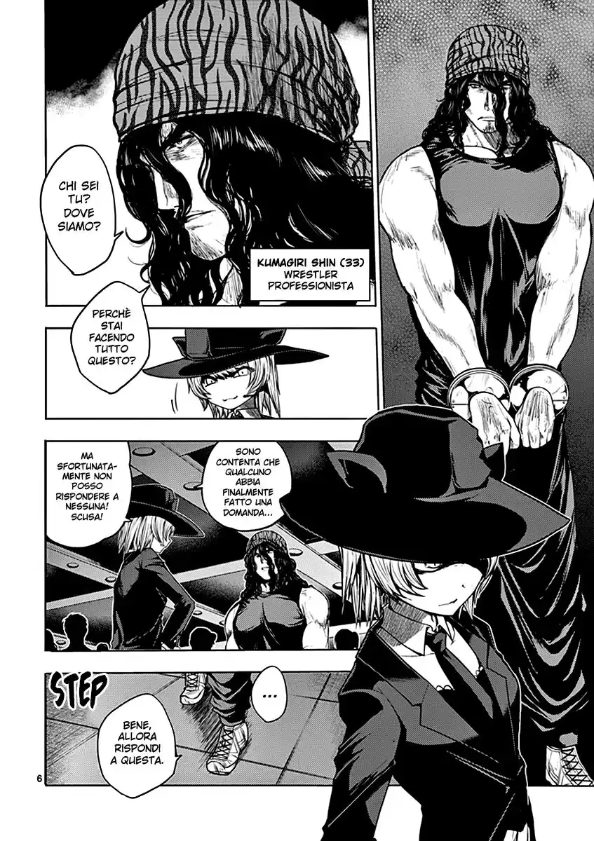 Deatte 5-byou de Battle Capitolo 03 page 7