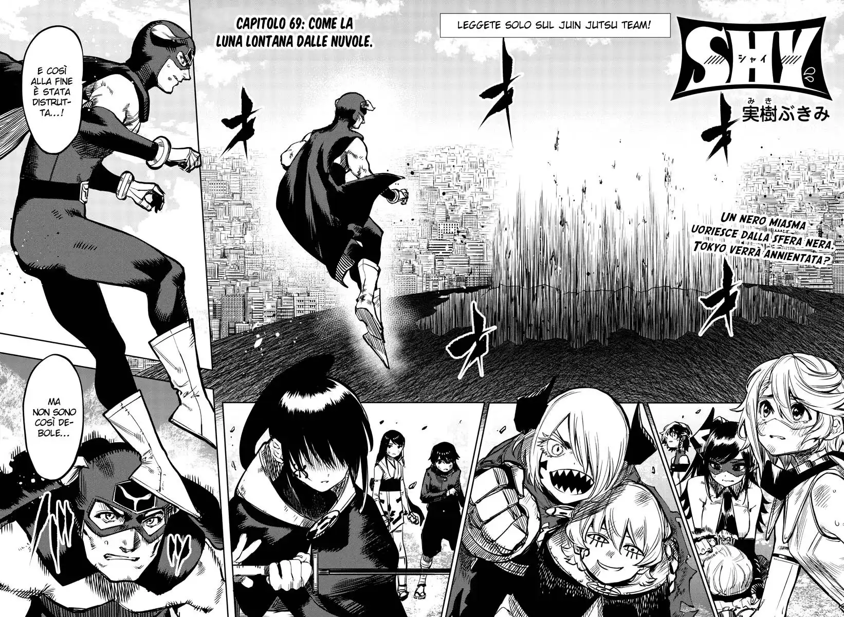 SHY Capitolo 69 - Come la luna lontana dalle nuvole page 3