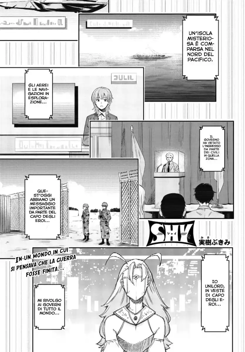 SHY Capitolo 99 - Le anime perse page 2