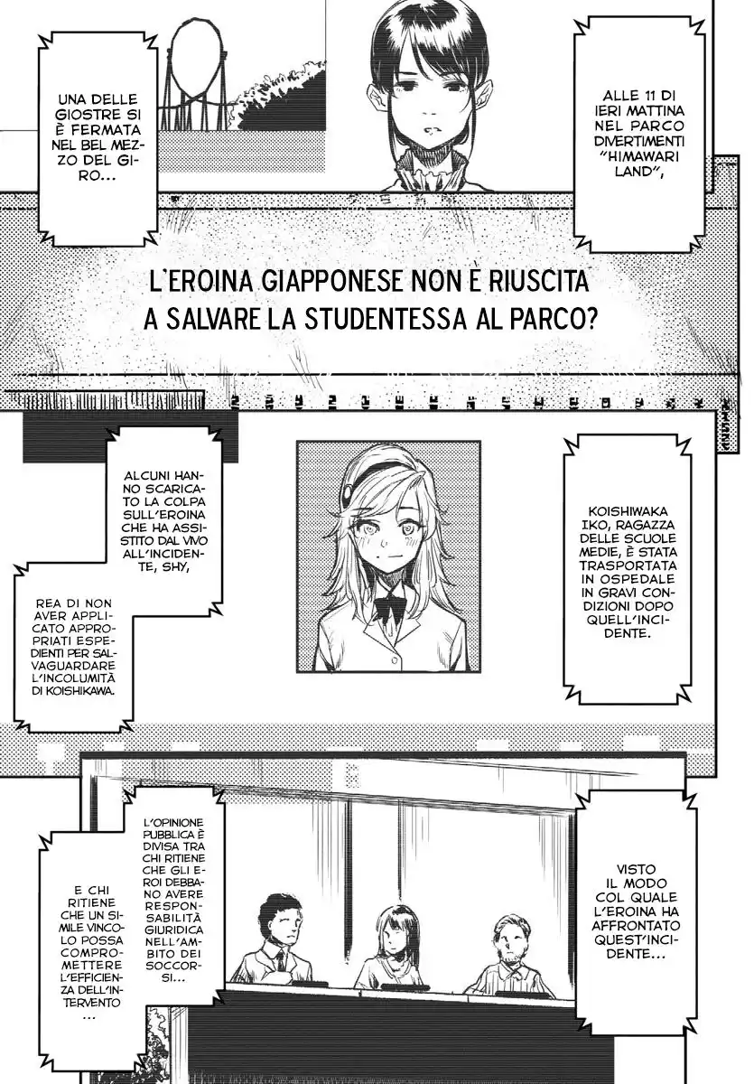 SHY Capitolo 01 - Io sono SHY page 22