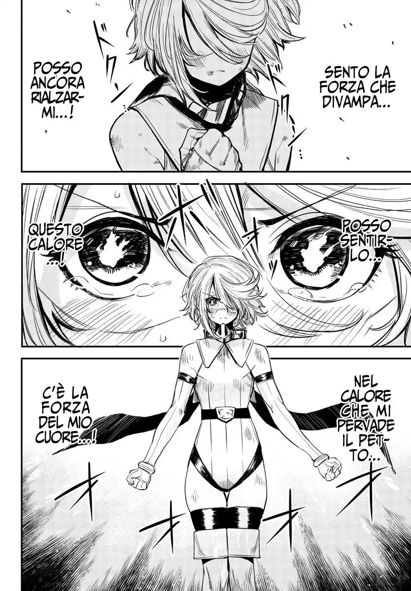 SHY Capitolo 08 - Una persona senza cuore page 4