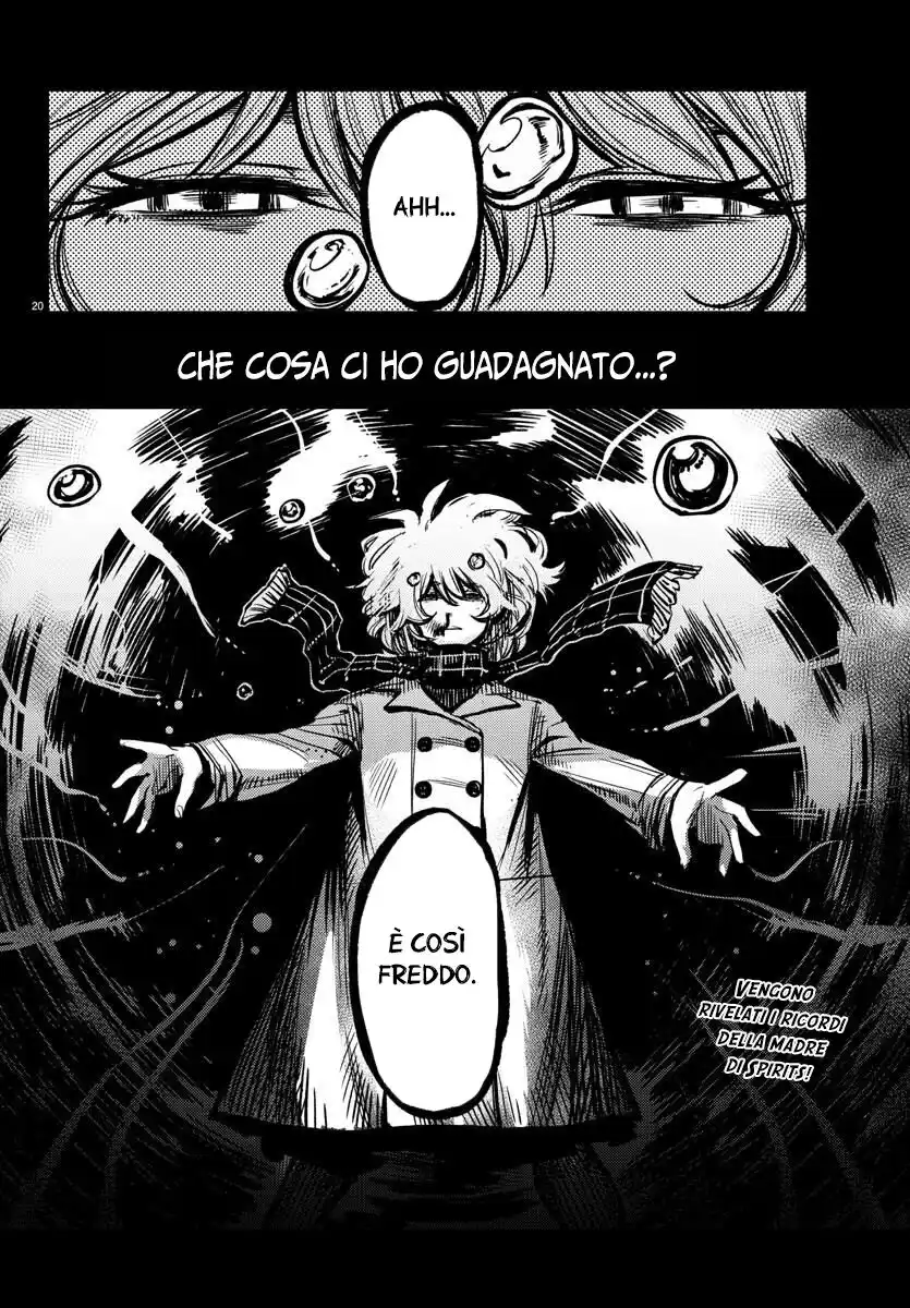 SHY Capitolo 23 - Vere emozioni page 20