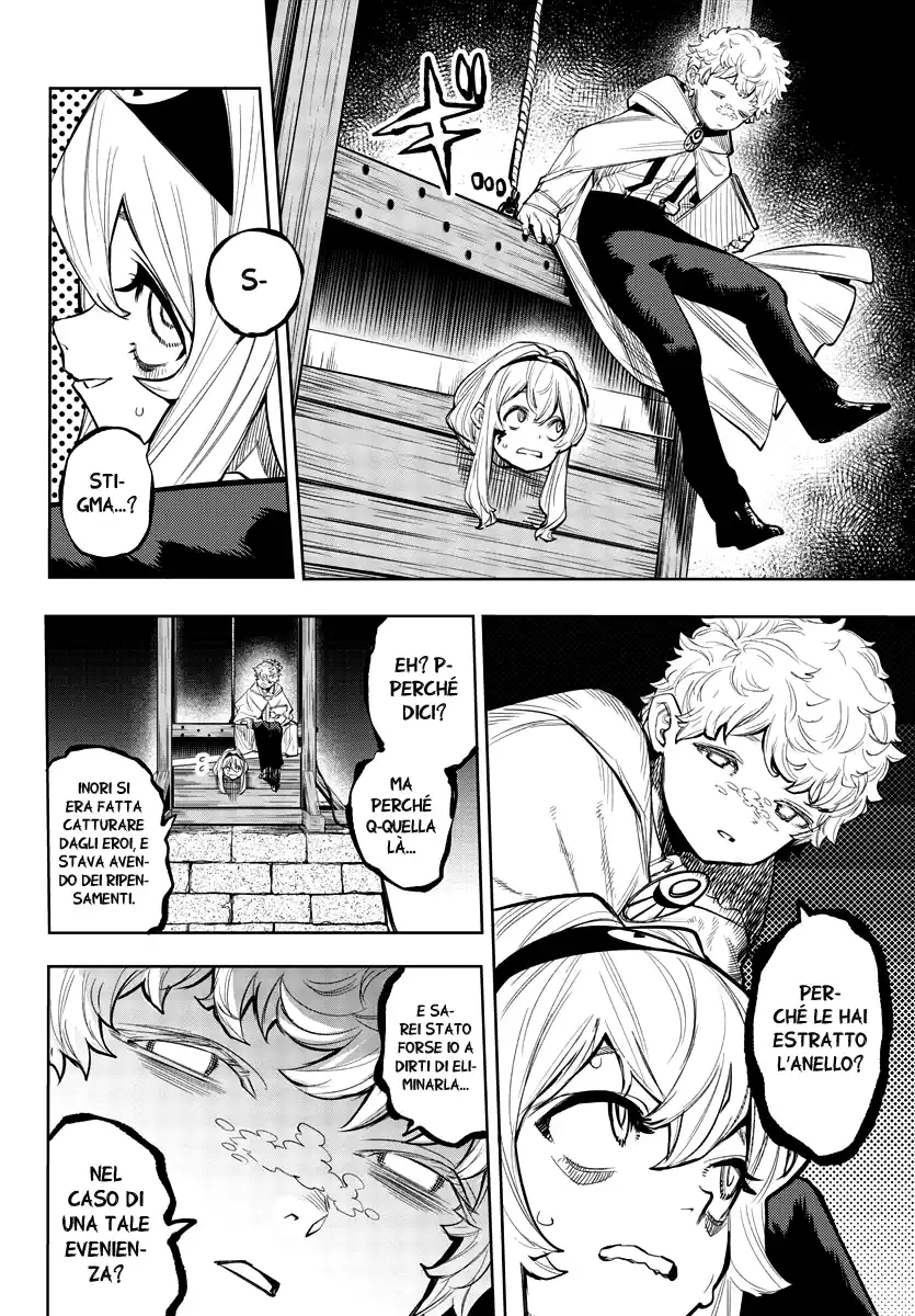 SHY Capitolo 120 - Non dimenticate page 7