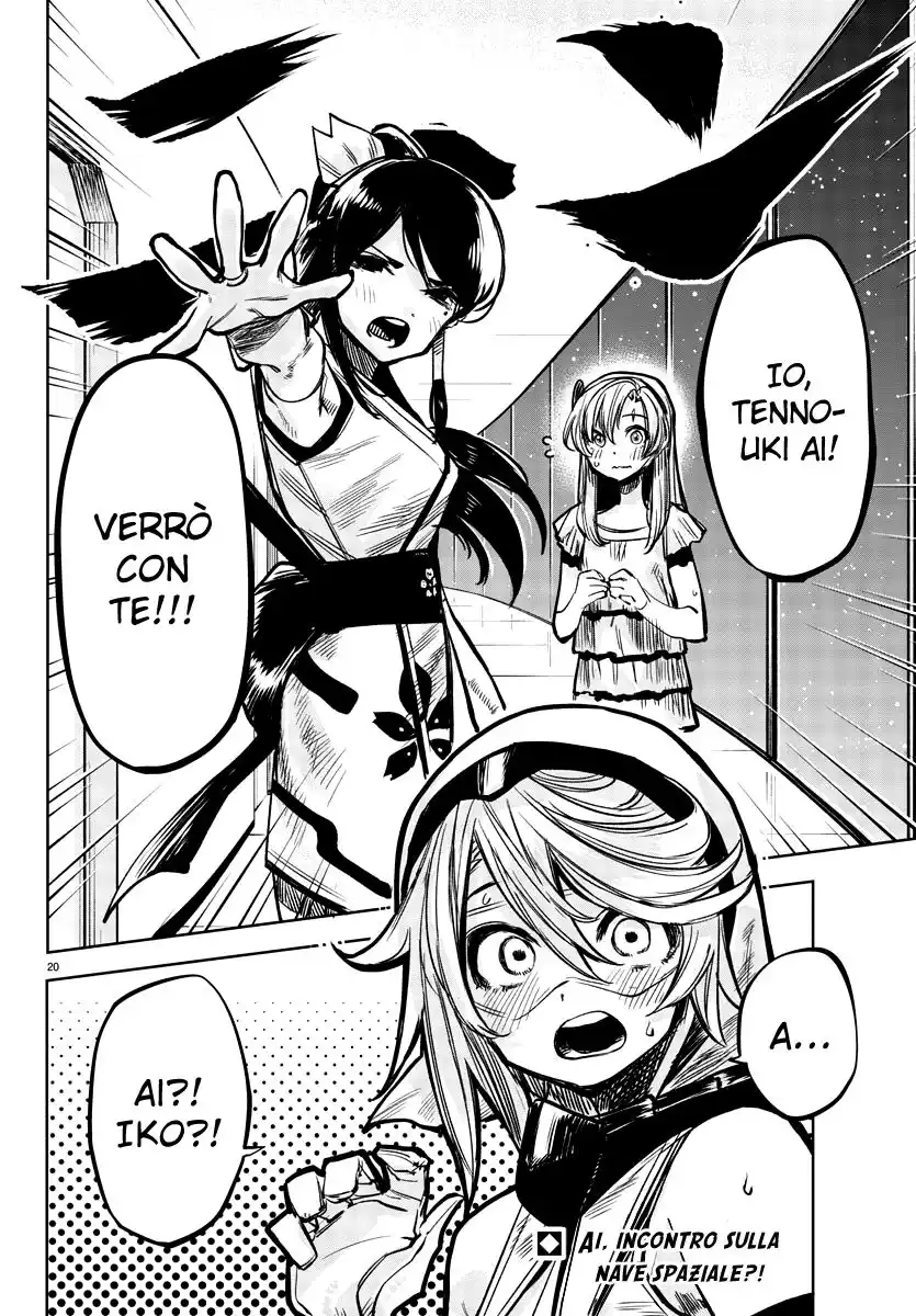 21