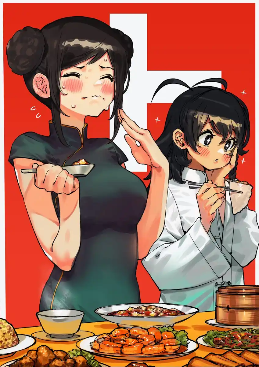 23