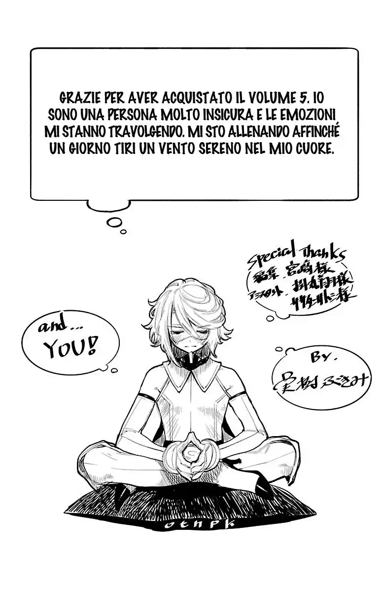 SHY Capitolo 41.5 - Extra page 7