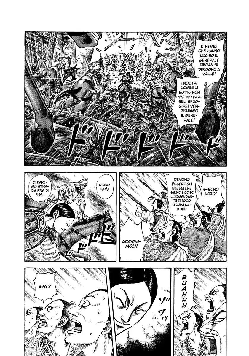 Kingdom Capitolo 197 page 1
