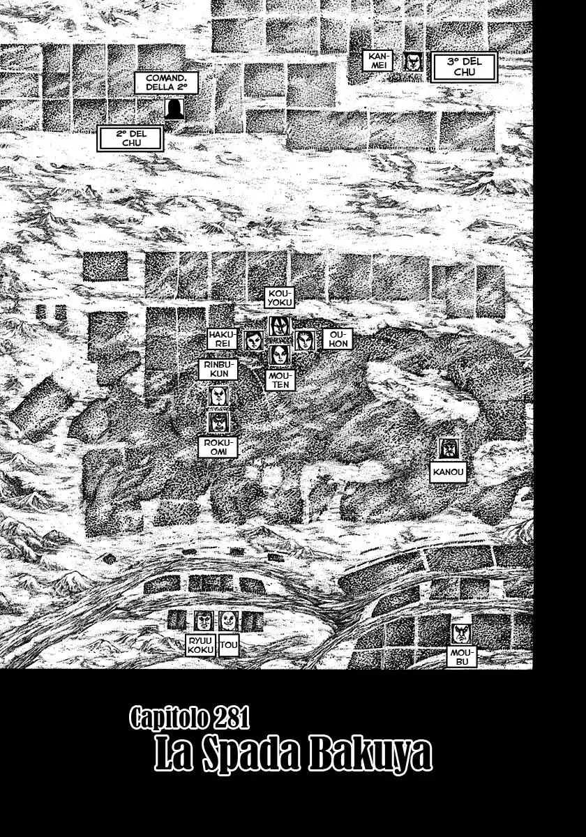 Kingdom Capitolo 281 page 1