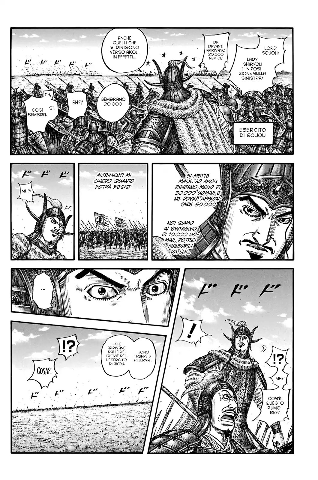 Kingdom Capitolo 780 page 5