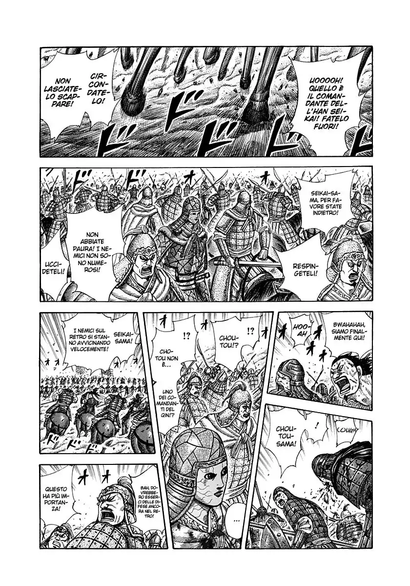Kingdom Capitolo 303 page 1