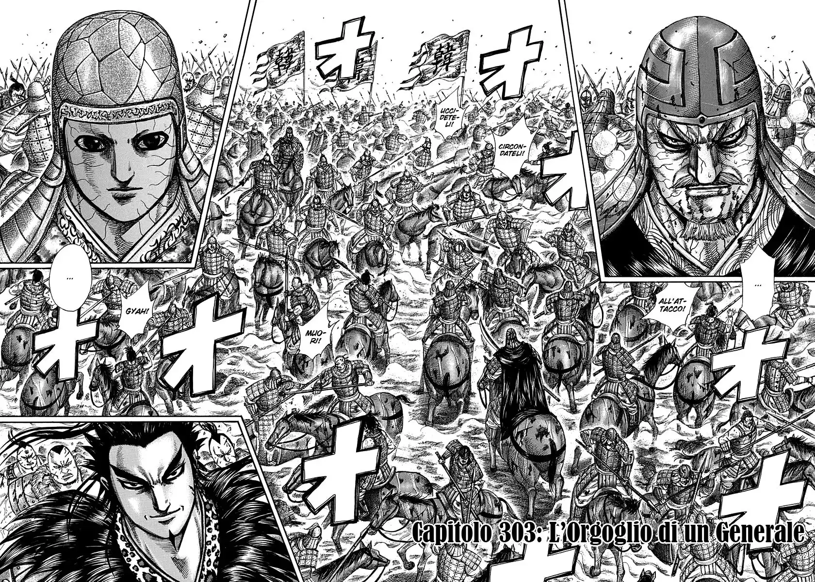 Kingdom Capitolo 303 page 2