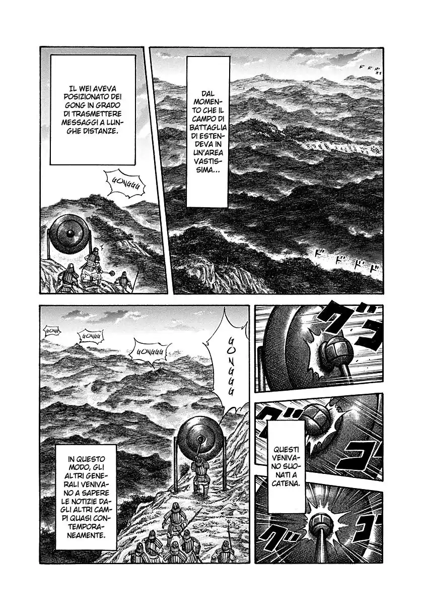 Kingdom Capitolo 213 page 1