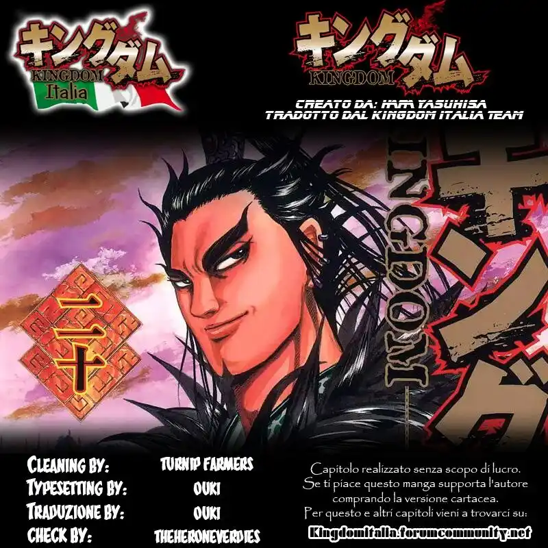 Kingdom Capitolo 213 page 2